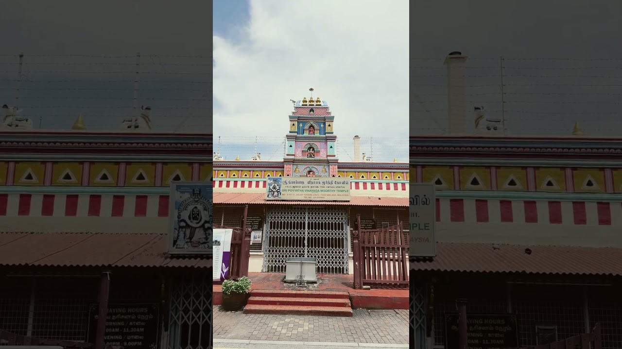 YouTube Short thumbnail