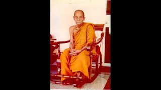 แนวทางปฏิบัติธรรมของหลวงปู่ดูลย์