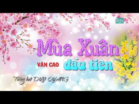 Thể hiện bởi Duy Quang