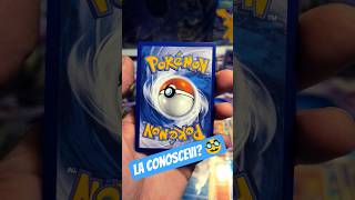 171/132 MEGASEGNALE⚡ #pokemontcgcollection #mekcollection