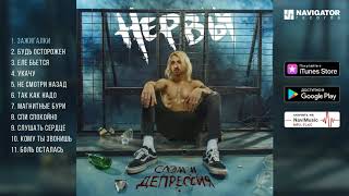 art cover