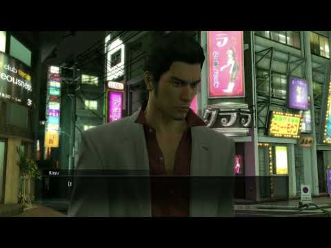 Yakuza Kiwami pt 22 Hanging Out With Shinohara