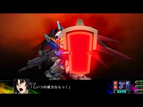 An Idiot Imports Episode #49: Super Robot Wars Z3 Jigoku-Hen Vita Gameplay