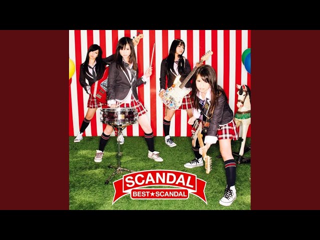 スペースレンジャー / SCANDAL