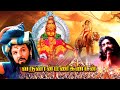 சூப்பர் ஹிட் ஐயப்பன் பக்தி பரவச திரை�