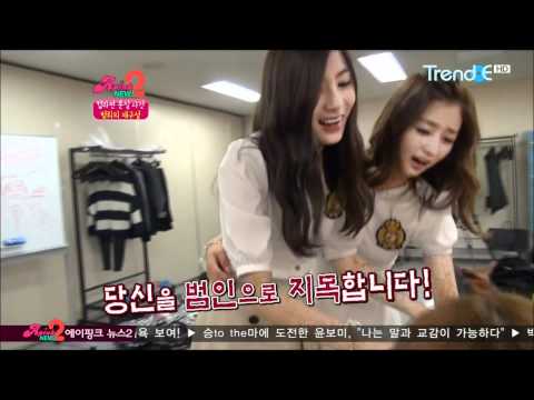 [ApinkNews2] Hayoung Bomi confronting Chorong