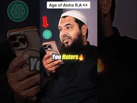 🔥👀 ChatGPT Says THIS on the Age of Aisha‼️ #shorts