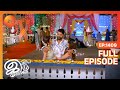 Iniya Iru Malargal இனிய இரு மலர்கள் Tamil Romantic Show EP 1409 Shriti S