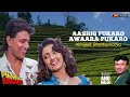 Aashiq Pukaro Awara Pukaro Phool Aur Angaar Mithun Chakraborty Shantipriya Audio Song