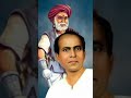 Coming Soon Jayanti 1 Agast Annabhau Sathe Status Video Song JayLahuji Jayannbhu
