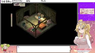 #4[JP/babyEN]や、ネムタウンに呪砲打ち込みたいですね（BOFⅣ初見）