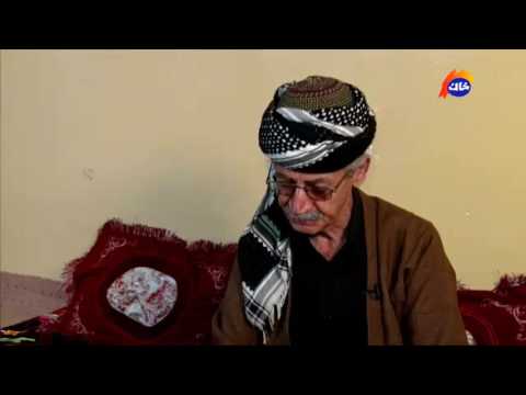 azmun w zhyan karim xamzay