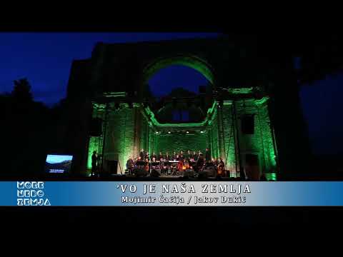 'VO JE NAŠA ZEMJA - KLAPA KASTAV