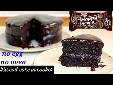 simpal cake recipe || Happy happy biscuit cake in pressure cooker || how to make cake without oven |