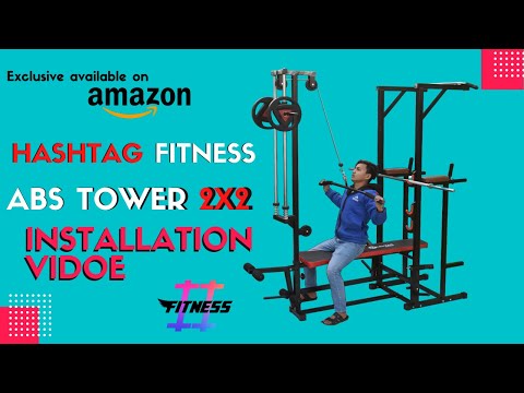 Hashtag Fitness Abs tower assemble guide