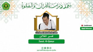 Download lagu (LIVE)  Tafsir Jalalain Surat Al-Qomar Ayat 1 - 8 || Rabu , 07 Juni 2023 (Audio Only) mp3