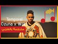 Ozuna x Willy Temporal Capítulo 6 م Ozuna x Willy Temporal Capítulo 6 م