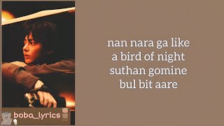 Download lagu TAEHYUN (TXT) - Bird Of Night (easy romanized lyrics) ‌(=^-ω-^=) mp3