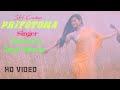 Priyotoma / Zubeen Garg / Gayatri Mahanta / Assamese Super Hit Song / 2019 / Annannya Kashyap