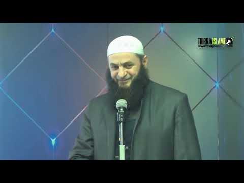 Dallimi kur sprovohet një besimtar dhe një jobesimtar - Hoxhë Sadullah Bajrami