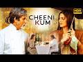 Tabu Amitabh Bachchan Superhit Hindi Movie Cheeni Kum Full Movie HDR Paresh Rawal