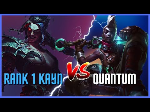 RANK 1 KAYN FACES OFF against Quantum Ekko and this happened...