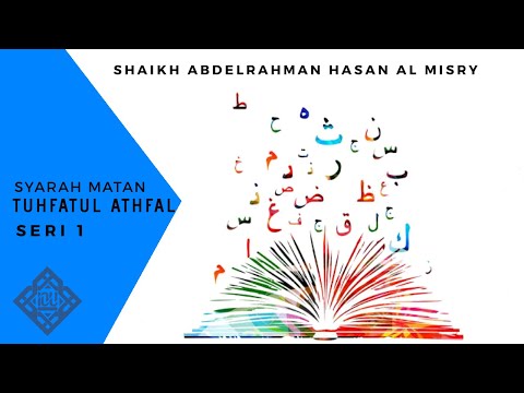 Daurah Tajwid Tematik : Syarah Matan Tuhfatul Athfal