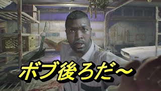 黒人キャラにはいいやつが多い　バイオハザード7 レジデント イービル＃3