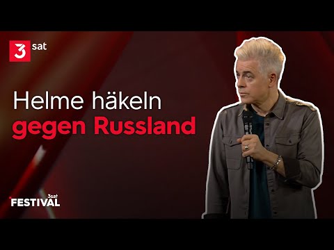 Michael Mittermeier: Die Polizei und das deutsche Sicherheitsbedürfnis | 3satFestival