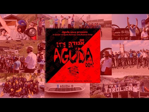 Camp Aguda Antwerp 2019 - Official Music Video
