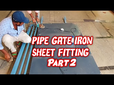 Mild steel cover sheet, thickness: 3mm, grade: bs1449