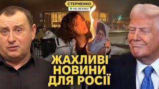The regime in Iran is on the brink of collapse. Trump was not intimidated by Oreshnik