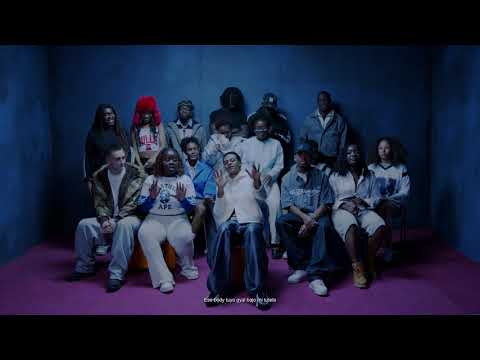 ALU - TUTELA (Visualizer)