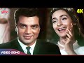 Asha Bhosle Hit Songs Hamen To Khushi Hai 4K Nutan Dharmendra Dil Ne Phir Yaad Kiya 1966