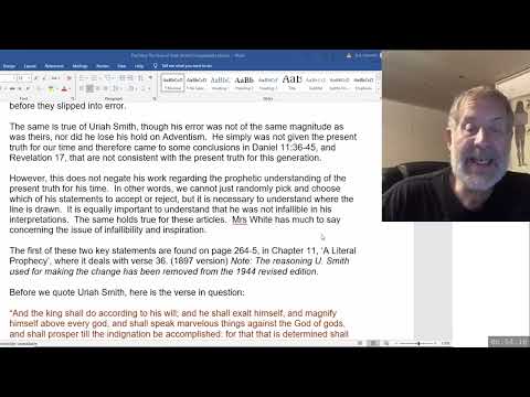 The View of Uriah Smith - Dwight Howard - August 25,  2024