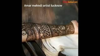 Amar Mehndi Artist
