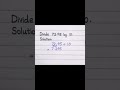Division of a Decimal by 10 #shorts
