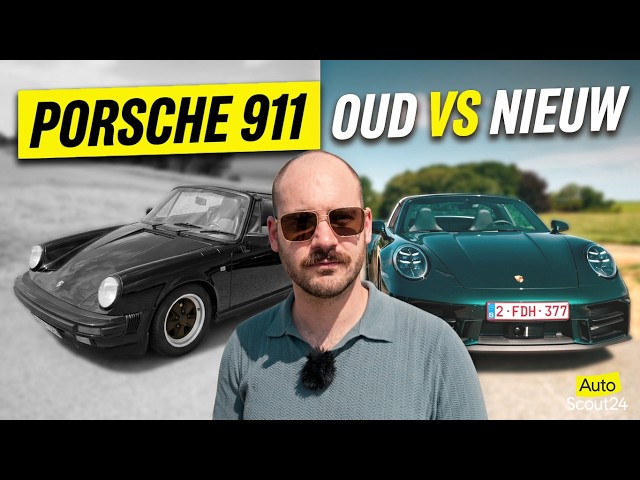Porsche 911 OUD VS. NIEUW: welke is de leukste?
