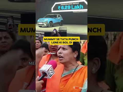 Galti Ho Gayi Mom ? Tata Punch