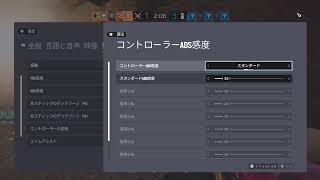 久しぶりのシージ