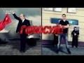 Великая Рэп Битва. Алексей Навальный vs Владимир Ленин 