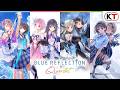 Βίντεο παιχνιδιού για Blue Reflection: Second Light  ΤΚ