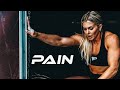 PAIN BROOKE ENCE MOTIVATION