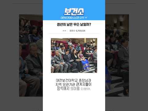 게시물