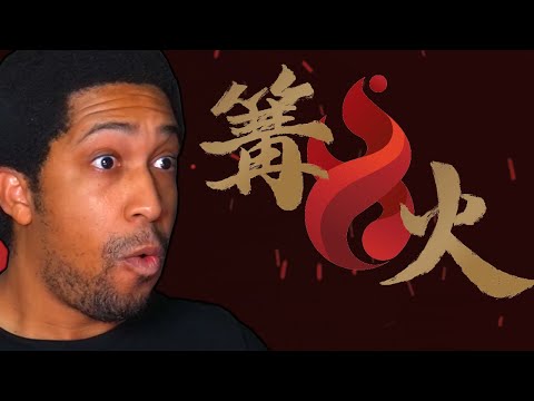 Kagaribi 11 Watch Party