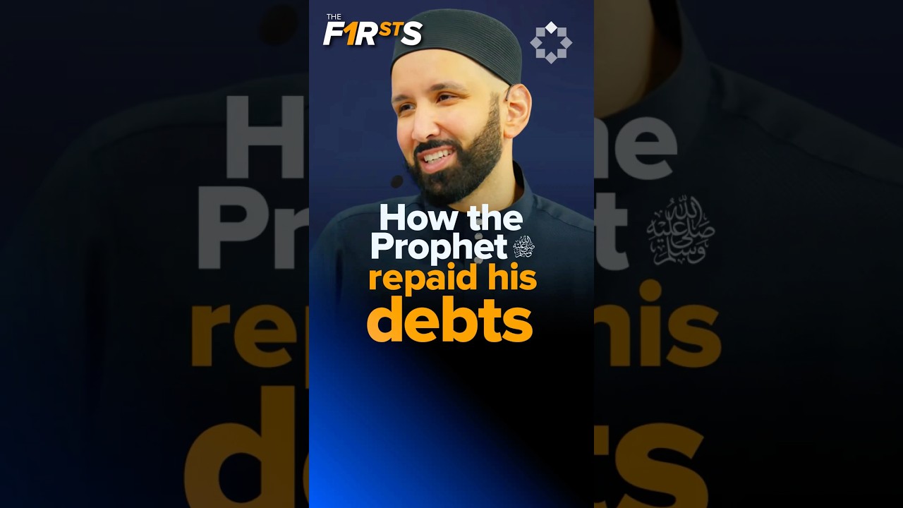 Why the Prophet ﷺ Took Loans | Dr. Omar Suleiman