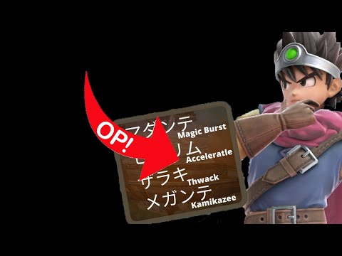 This is why acceleratle is the best!