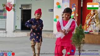 Royal Rajasthan Public School Video