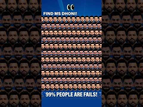 🔍 Can You Spot MS Dhoni? Only 1% Can! 🧠🔥 #shorts