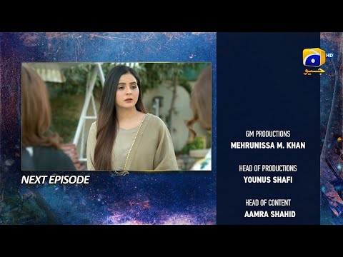 Behroop Episode 08 Teaser - 1st May 2023 - HAR PAL GEO